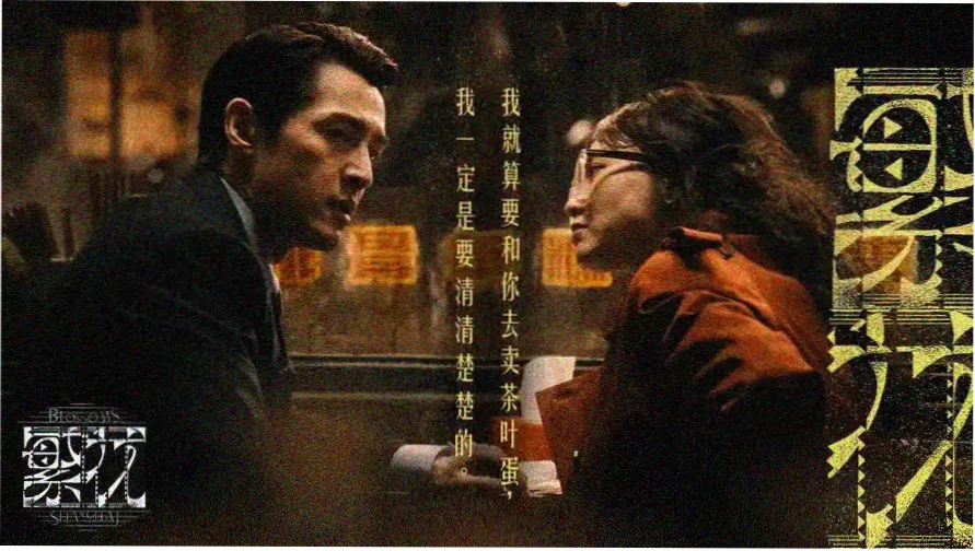橘子视频热门推荐