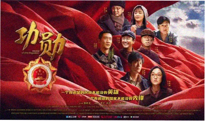 橘子视频最新上映