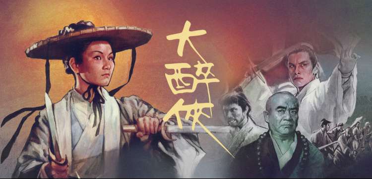 橘子视频高分经典