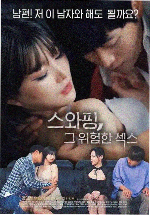 教父